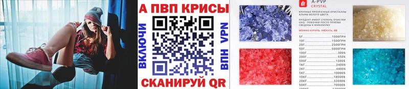 Магазин наркотиков Сунжа КОКАИН МЕФ ссылка на мегу вход Каннабис Гашиш