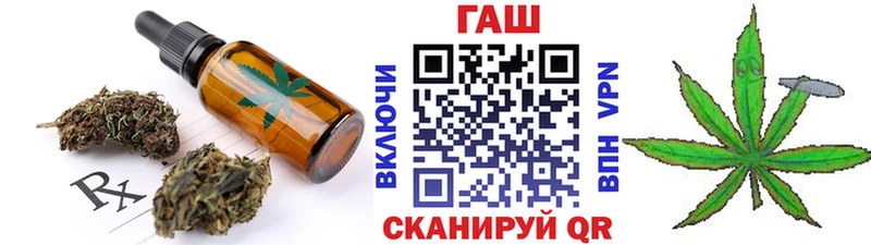 Canna-Cookies конопля  Сунжа 