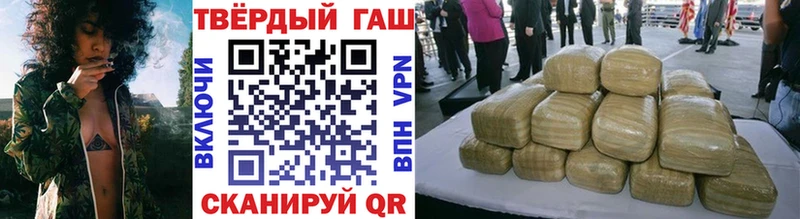 ГАШ Ice-O-Lator  ОМГ ОМГ tor  Сунжа 
