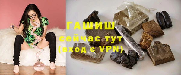 кокаин колумбия Алзамай