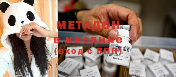 кокаин колумбия Алзамай