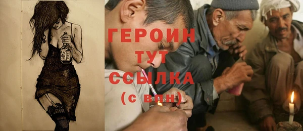 кокаин колумбия Алзамай