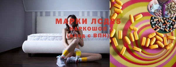 кокаин колумбия Алзамай