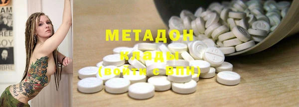 спиды Алексеевка