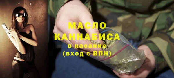 спиды Алексеевка