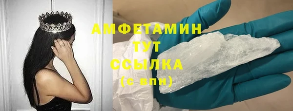 кокаин колумбия Алзамай
