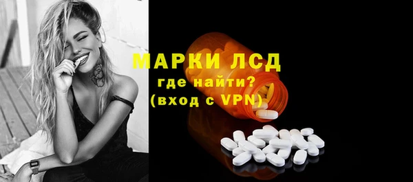 спиды Алексеевка