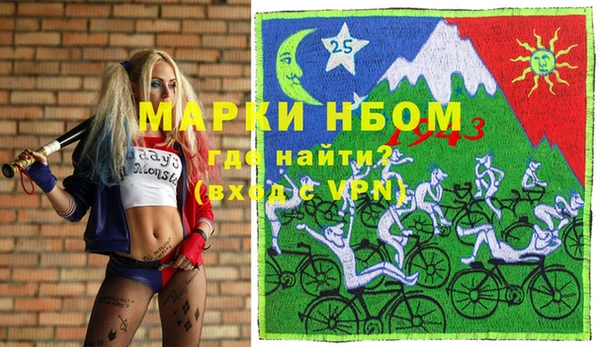 кокаин колумбия Алзамай
