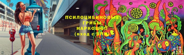 кокаин колумбия Алзамай