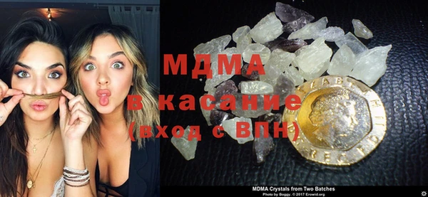 спиды Алексеевка
