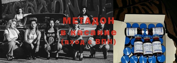 спиды Алексеевка
