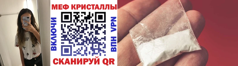 МЯУ-МЯУ мука Сунжа