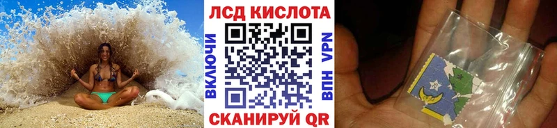 это Telegram  где купить наркотик  Сунжа  Марки N-bome 1,5мг 