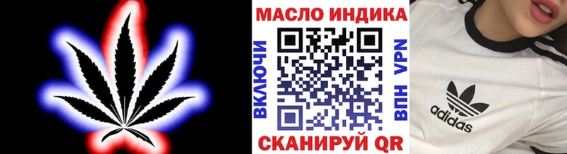 где продают   Сунжа  Дистиллят ТГК вейп с тгк 