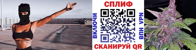 продажа наркотиков  Сунжа  Канабис LSD WEED 